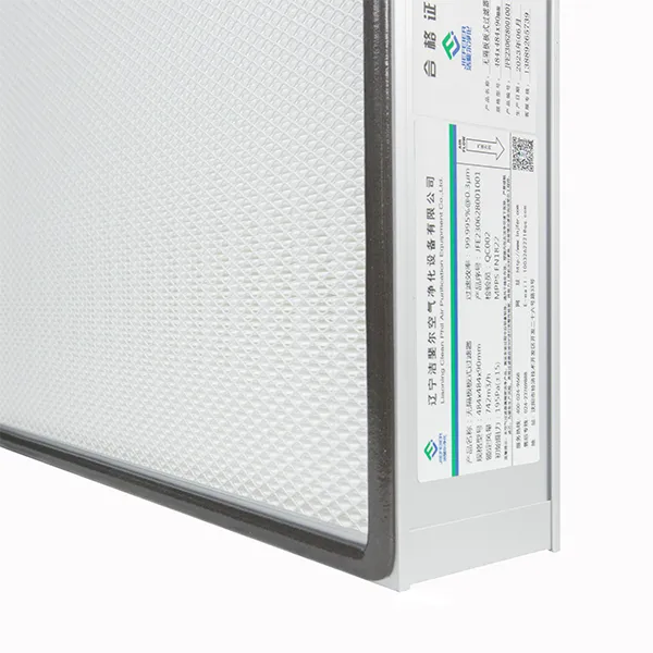 JF-HF-NP Series Baffleless High Efficiency Filter