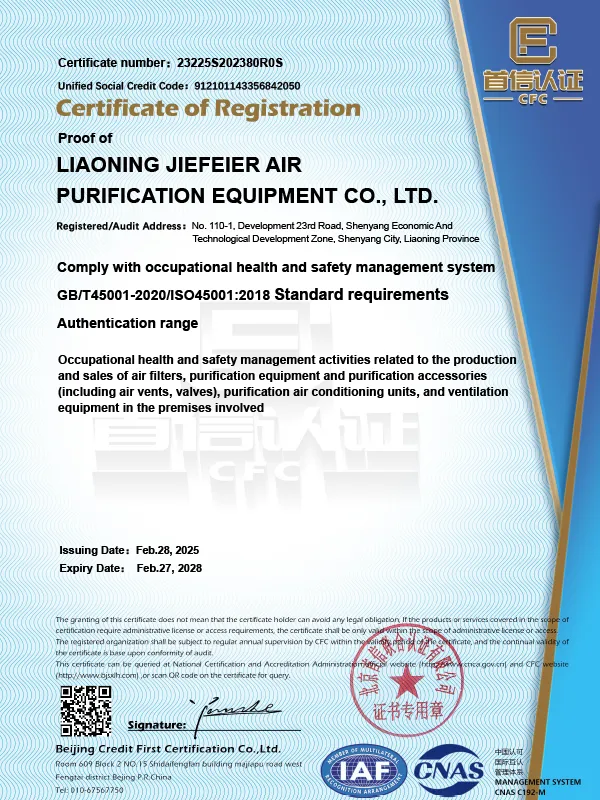 Certificate (5)