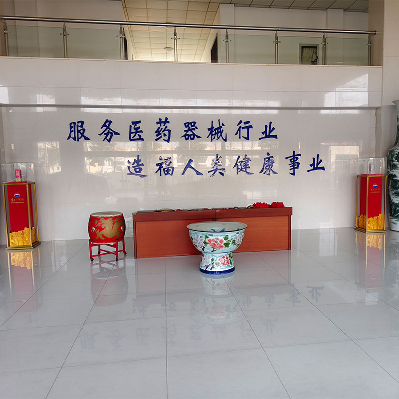 Компания Jiangsu Kail Polymer Materials Co., Lt...