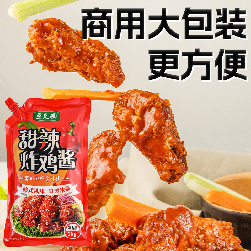 Корейский сладко-острый соус для жареной курицы «Якси» 1 кг