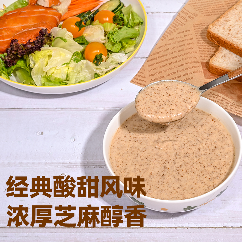 Обжаренная кунжутная заправка «Якси» 1,5 л