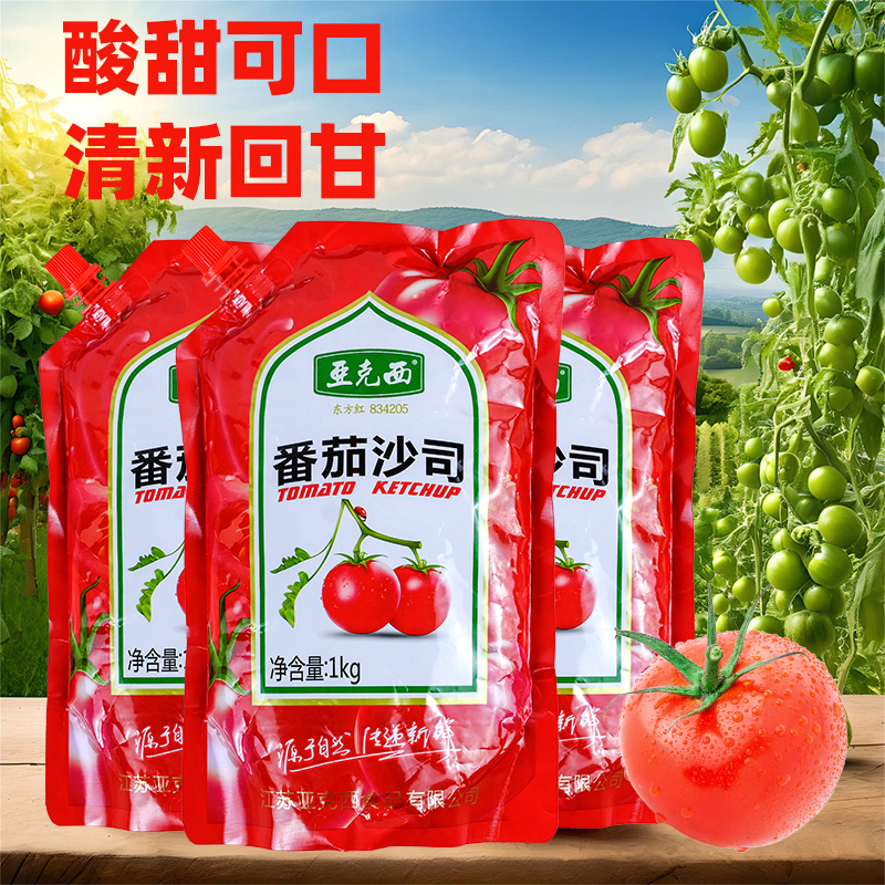 Томатный соус «Якси» в упаковках 1 кг и 20 кг