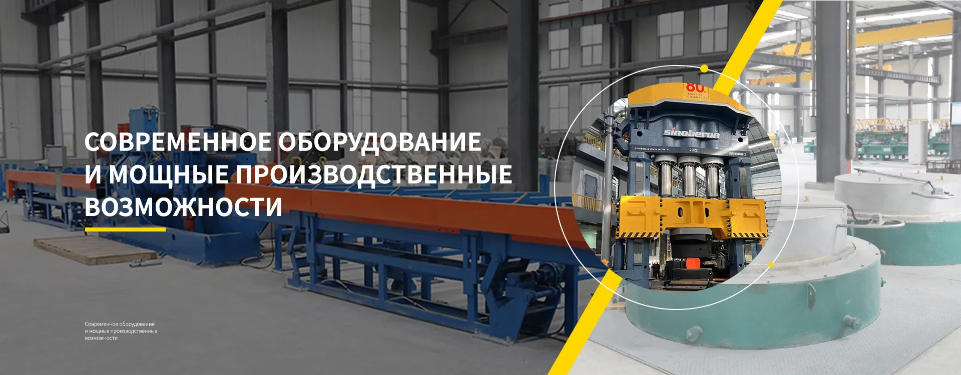 Цирконий и циркониевые сплавы-banner3