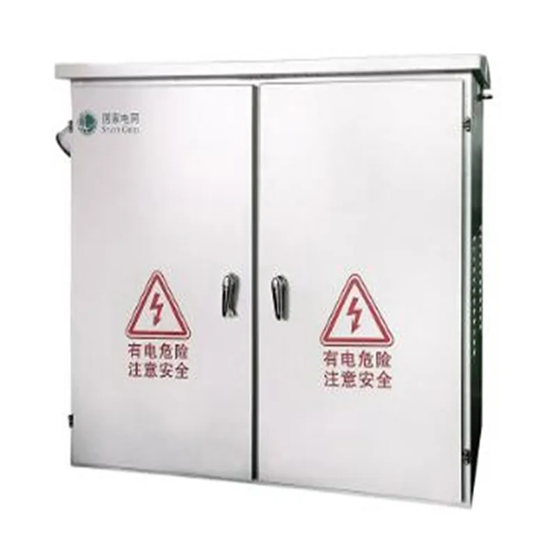 Шкаф управления распределительной подстанцией