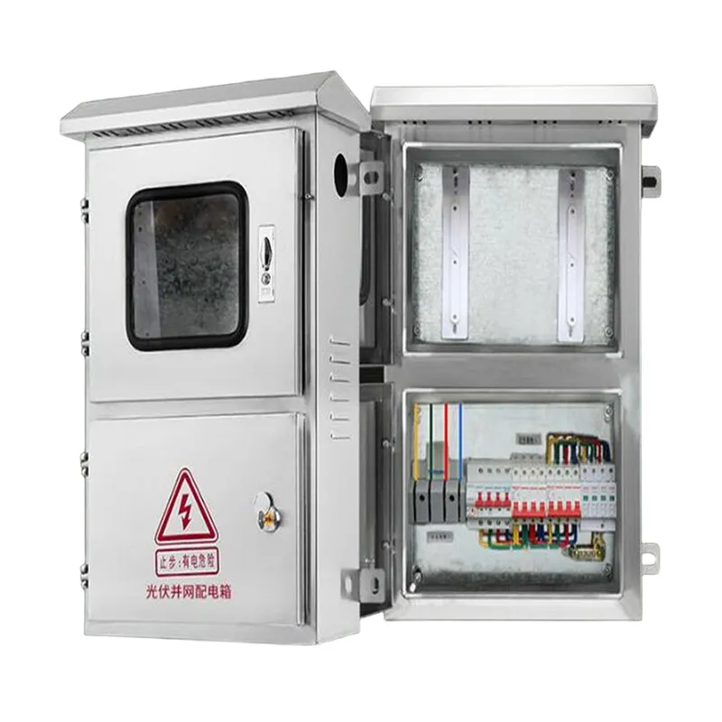 Распределительный ящик