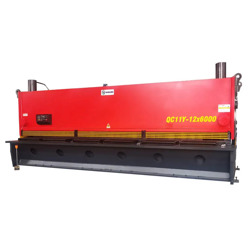 Гильотинные ножницы