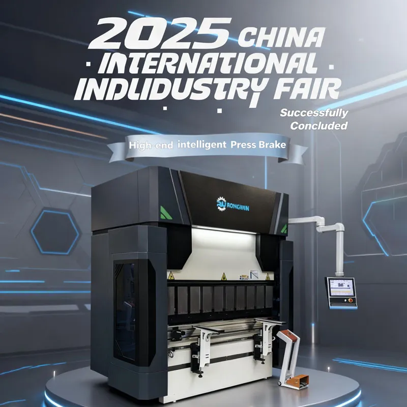 Компания RONGWIN одержала победу на 25-й Китайской международной промышленной выставке, продемонстрировав будущее интеллектуального производства металлоконструкций