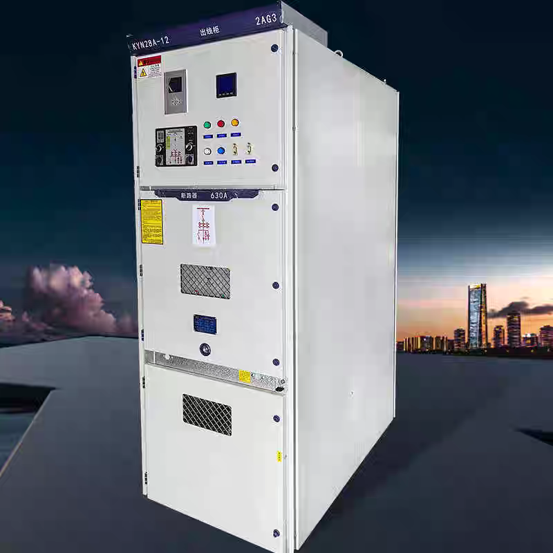 Комплектное распределительное устройство с выкатными элементами типа KYN28-12