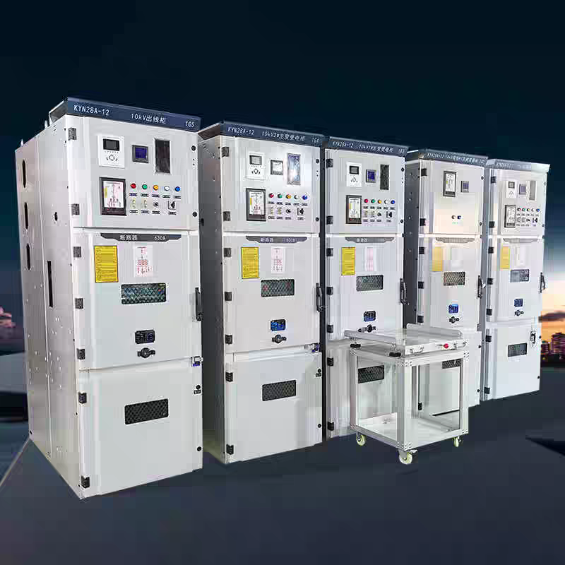 Комплектное распределительное устройство с выкатными элементами типа KYN28-12