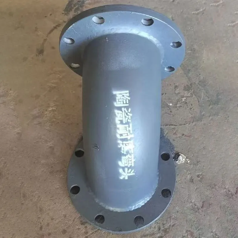 Углепроводы и отводы с износостойкой керамической футеровкой