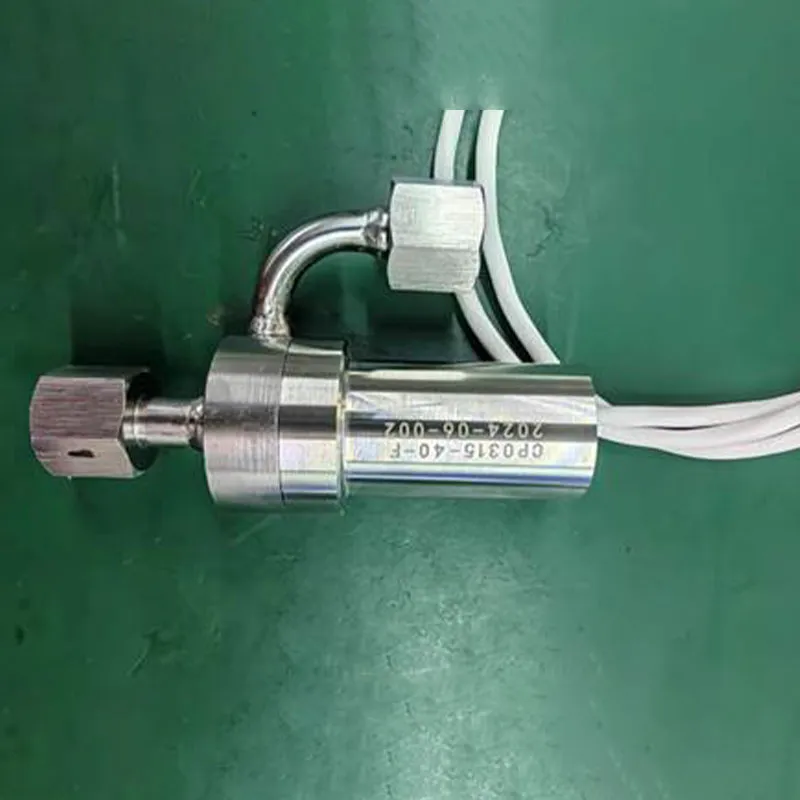 Центробежный скрытно-лопастной насос