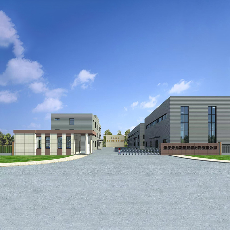 Новости компании