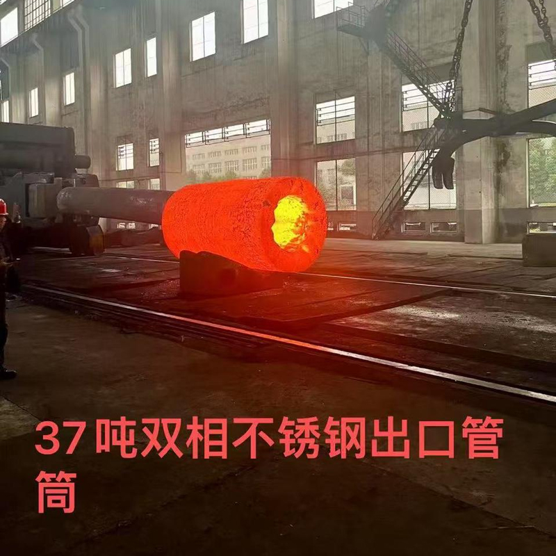37-тонная трубная обечайка из дуплексной нержавеющей стали