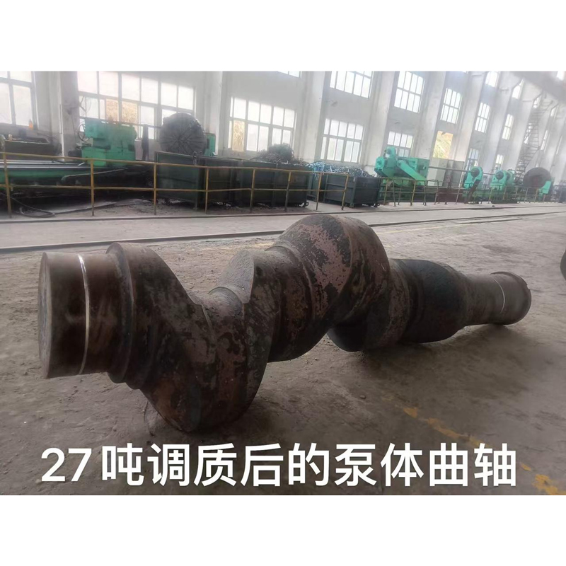 Коленчатый вал насоса​