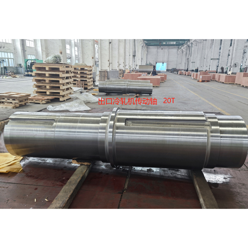 Приводной вал стана холодной прокатки 20 т
