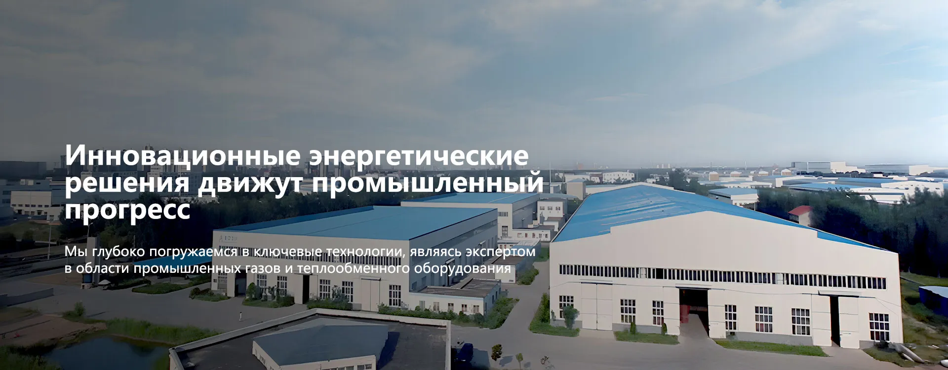 Газовый компрессор (1)