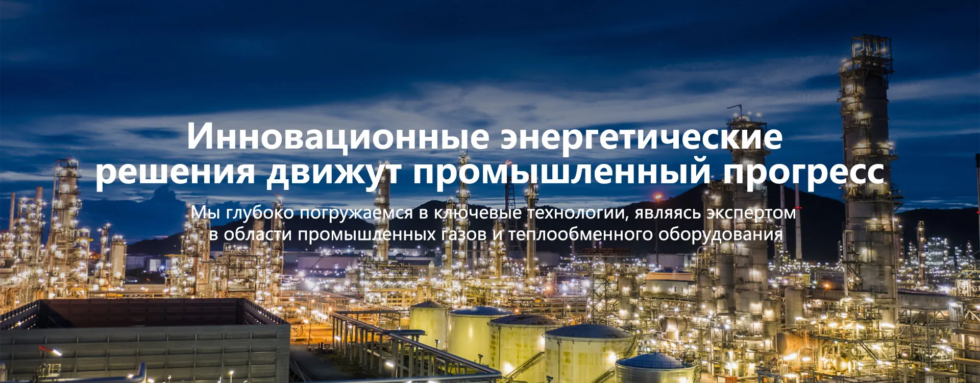 Газовый компрессор (3)