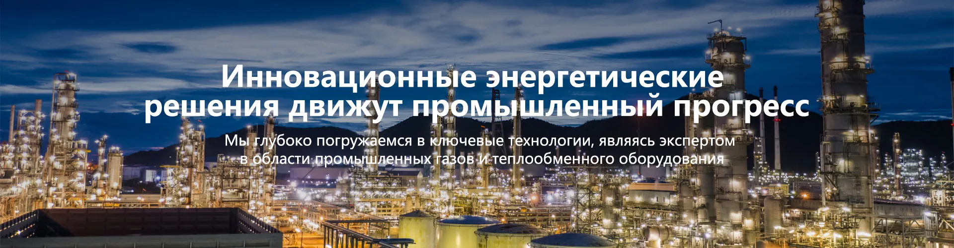 Поршневой компрессор (для кислорода и азота)