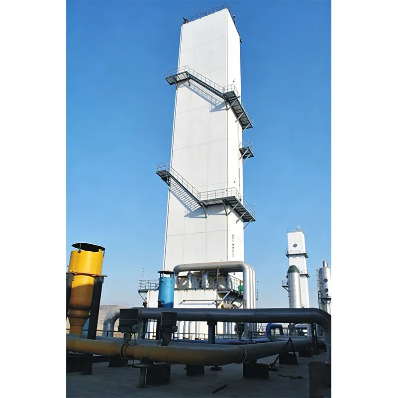 Установка для разделения воздуха