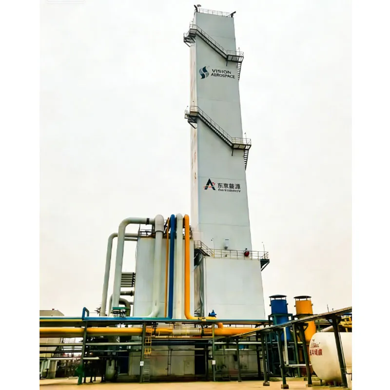 Установка для разделения воздуха