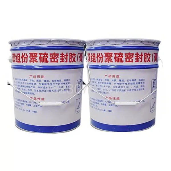 Двухкомпонентный полисульфидный герметик (мастика)