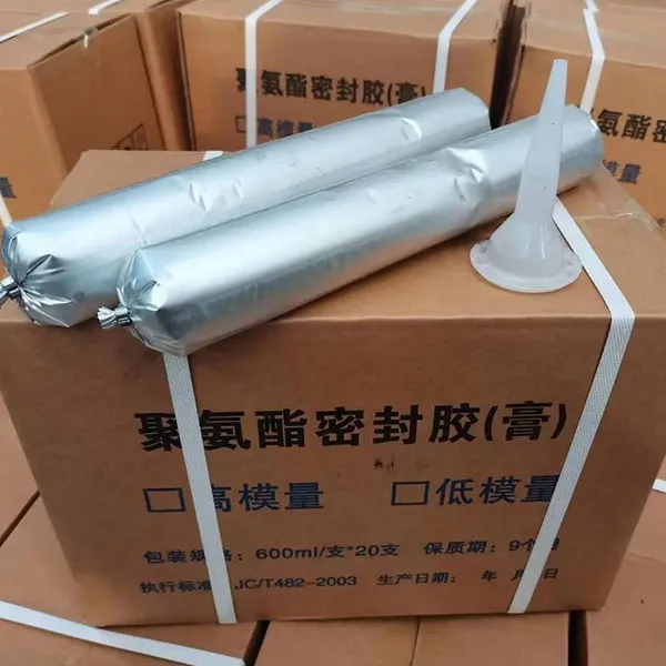 Двухкомпонентный полиуретановый герметик (мастика)