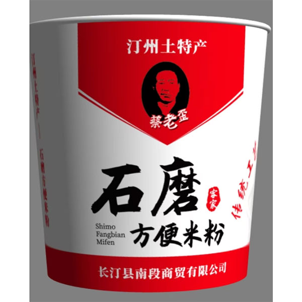 Удобно и полезно! Рисовая лапша «Cai Laowai» от компании Zehui, измельченная на каменных жерновах, открывает новые возможности для быстрого и удобного питания в России благодаря платформе «Яндекс».