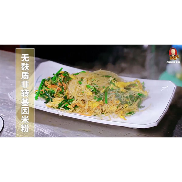 Компания Longyan Zehui Foods, специализирующаяся на производстве рисовой лапши быстрого приготовления «Цай Лаовай» из западной провинции Фуцзянь, с особой тщательностью выпускает свою продукцию на платформе Яндекс, расширяя свое присутствие на российском рынке.