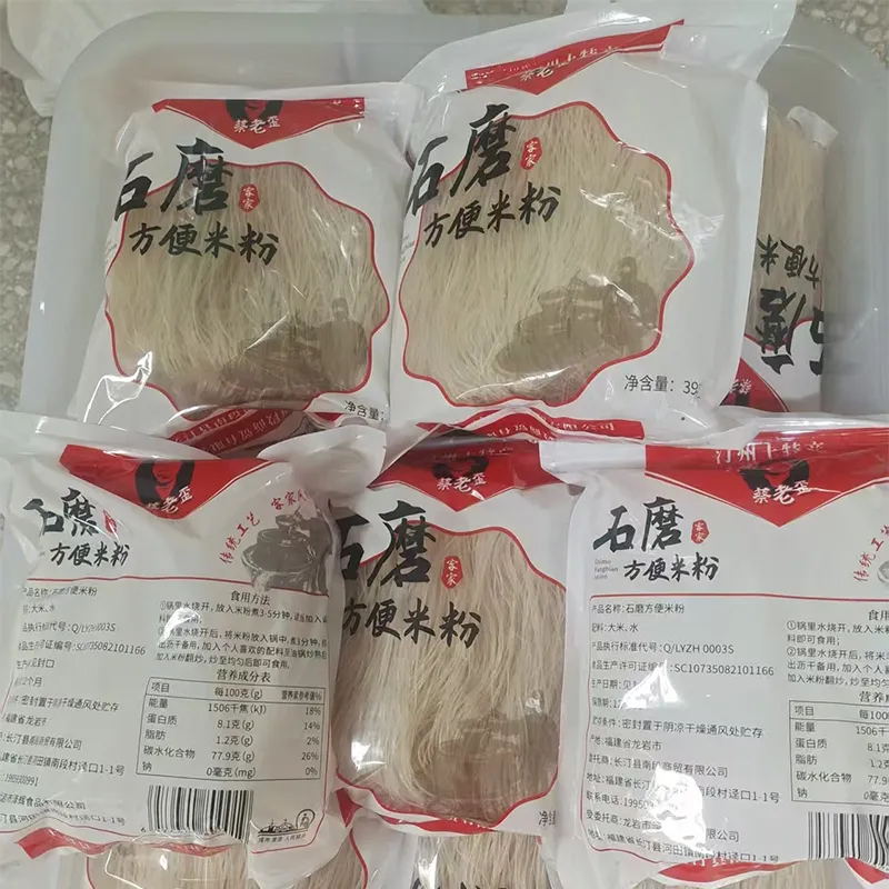 Презентация на специализированной выставке: рисовая лапша каменного помола из Чантина выходит за пределы Лунъяня на всю страну