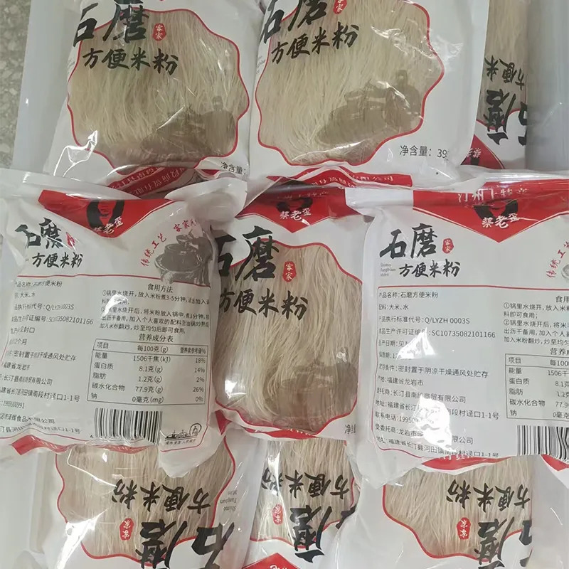 Придерживаясь мастерства и сохраняя традиции: предприятие по производству рисовой лапши каменного помола из Чантина удостоено ряда наград