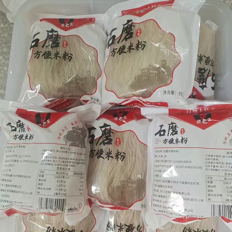 Традиционная рисовая вермишель каменного помола