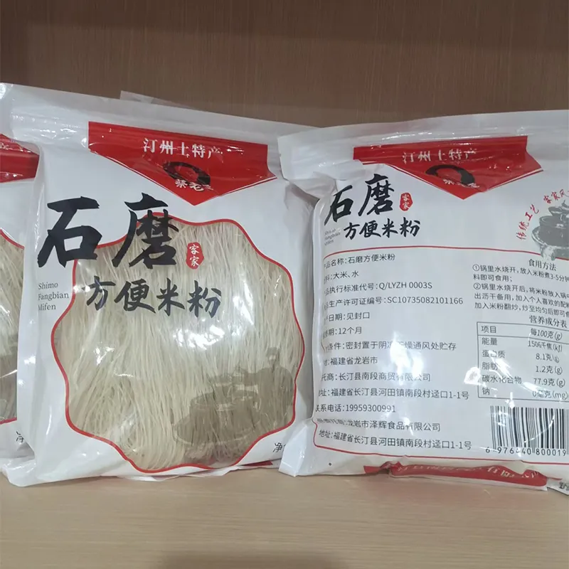 Традиционная рисовая вермишель каменного помола