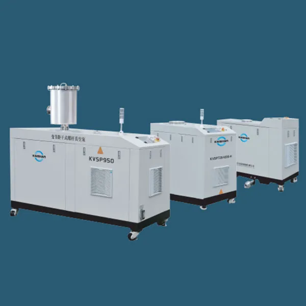 Вакуумные насосы для насосно-компрессорного оборудования