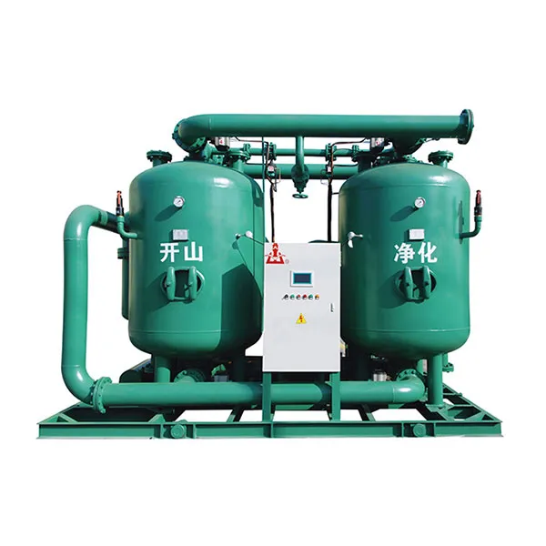 Оборудование для очистки