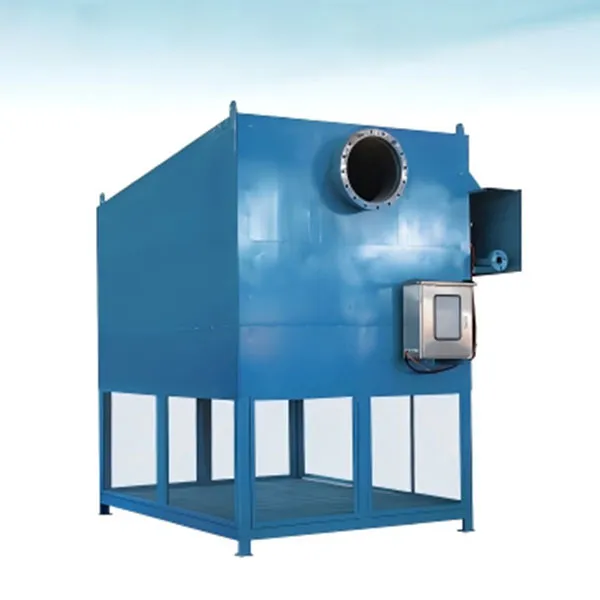 Оборудование для очистки