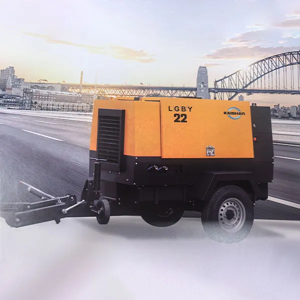 Передвижной винтовой компрессор LGBY с аккумуляторным питанием