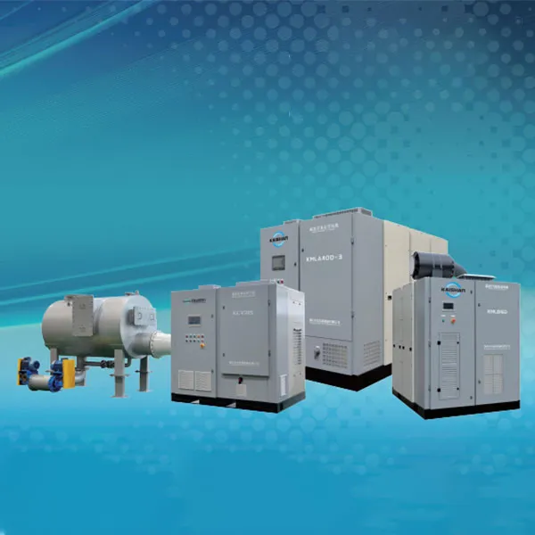 Центробежные воздуходувки на магнитном подвесе