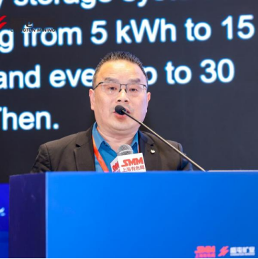 Генеральный директор компании Qiantan Energy Storage был приглашен принять участие в конференции SMM по свинцу и цинку и выступить с основным докладом.