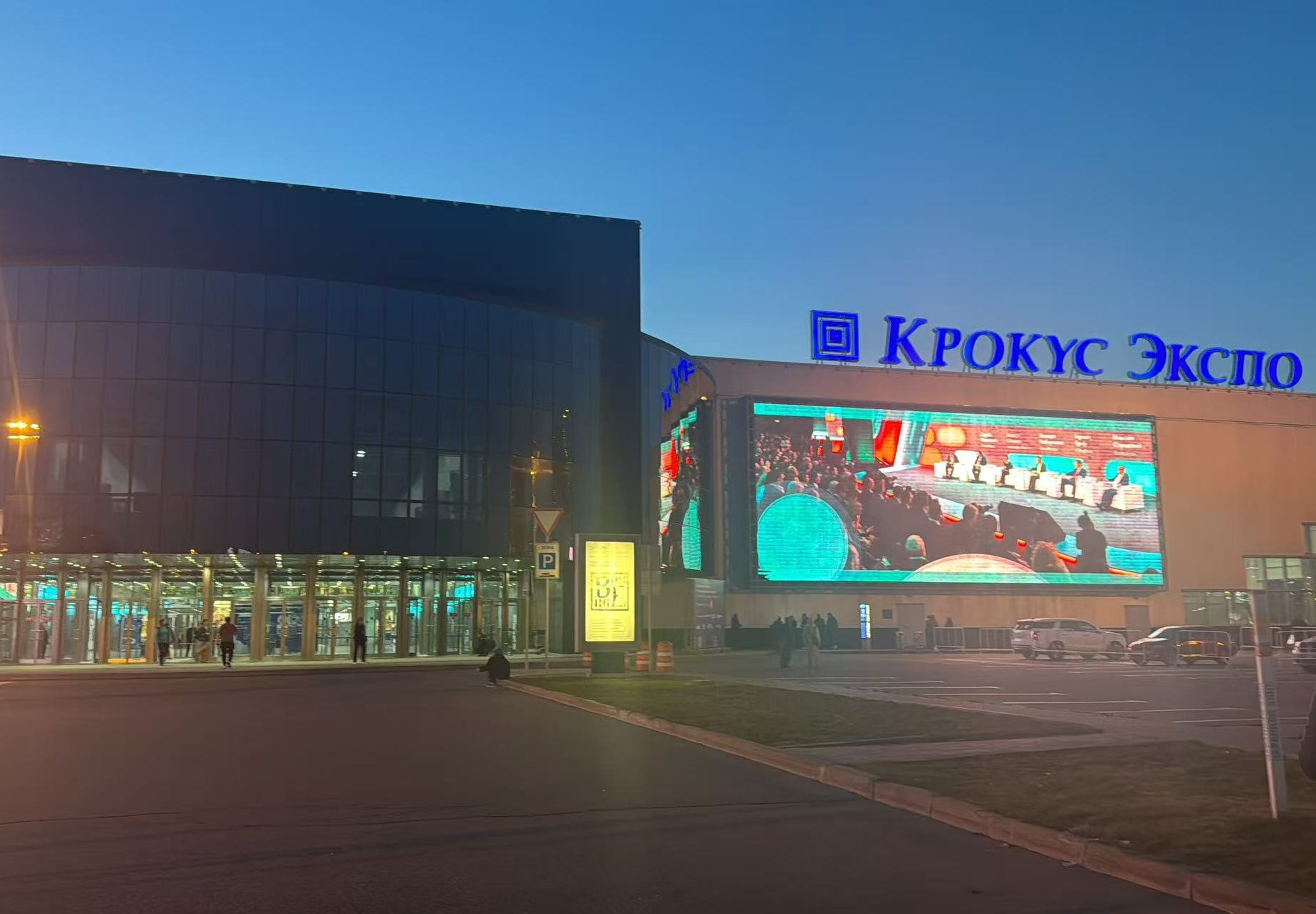 Кітай зрабіў прадукцыю Anchor, якая экспартуецца на Блізкі Усход і Усходнюю Еўропу