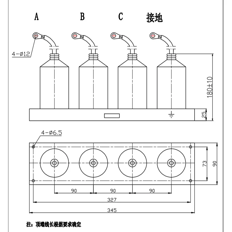 Ограничитель перенапряжений