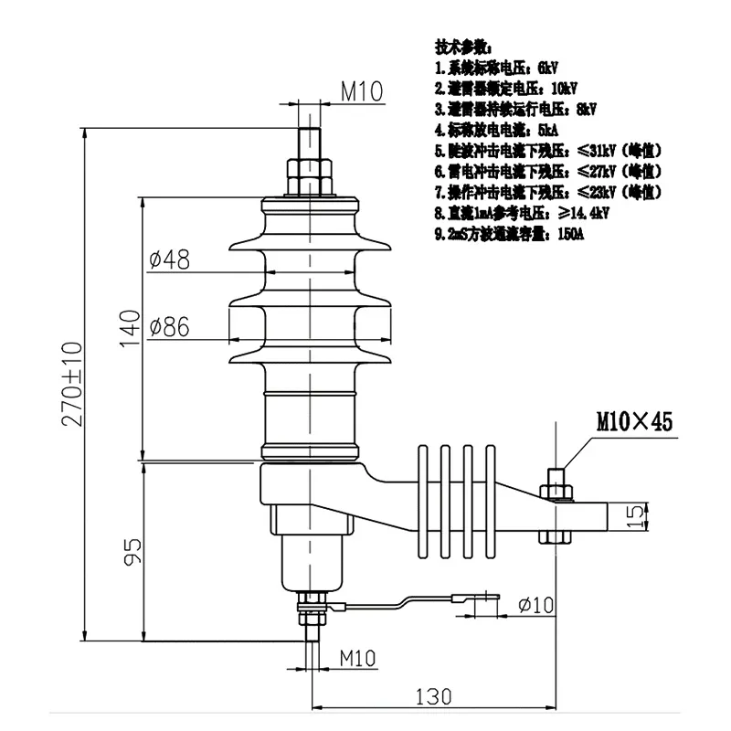 Ограничитель перенапряжений с отделителем