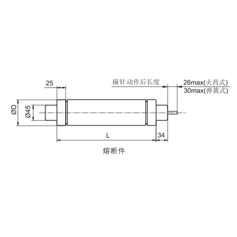 Предохранитель для защиты трансформаторов