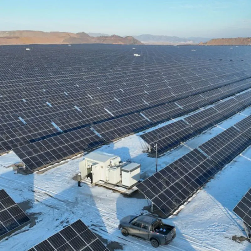 Проект фотоэлектрической станции Делинга, Цинха...