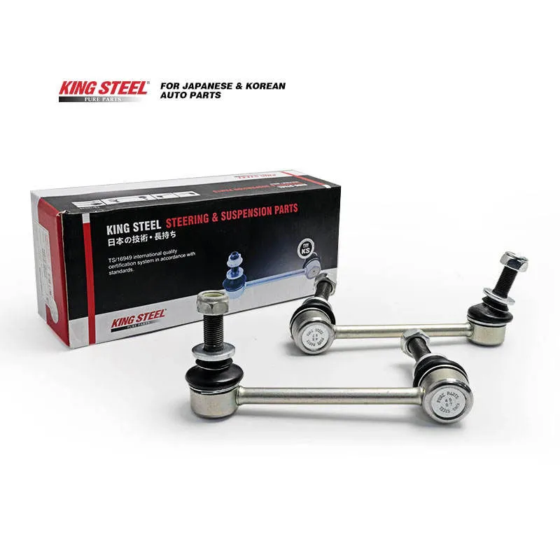 KINGSTEEL Стабилизаторная тяга OEM 48810-0K010 48820-0K030 Запасные части для автомобилей Стабилизаторная тяга Передняя левая правая стабилизаторная тяга для Toyota Hilux, Vigo, 4Runner, Lexus