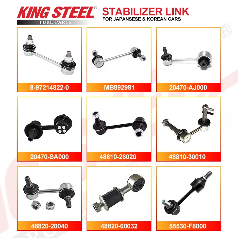 KINGSTEEL Стабилизаторная тяга OEM 48810-0K010 48820-0K030 Запасные части для автомобилей Стабилизаторная тяга Передняя левая правая стабилизаторная тяга для Toyota Hilux, Vigo, 4Runner, Lexus