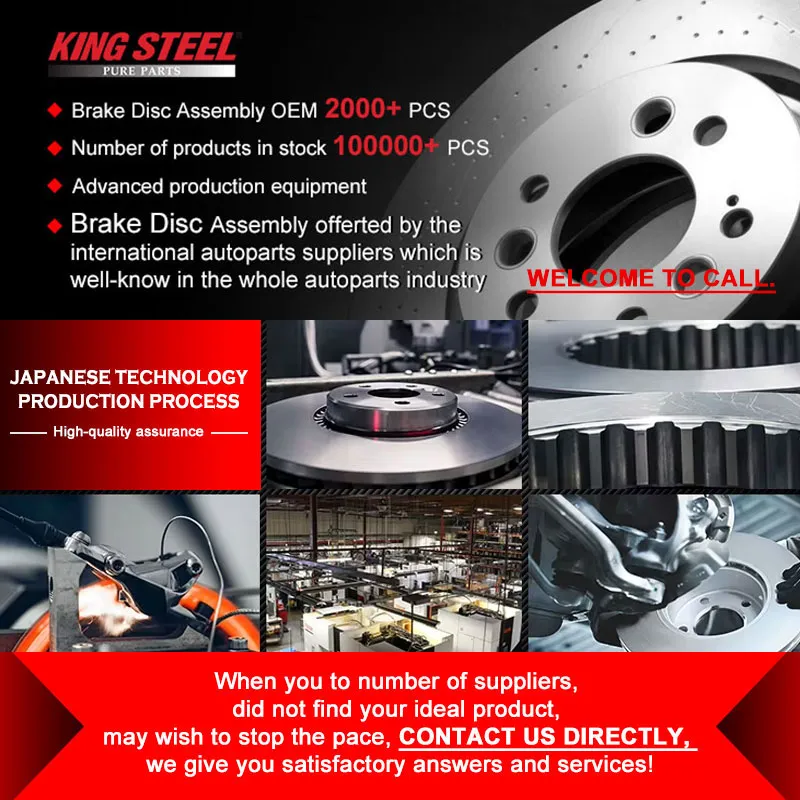 KingSteel Китайский оптовый продавец Японские автозапчасти Высококачественный тормозной диск для Toyota Hiace TRH20# 212 22 LH20 05 43521-26190