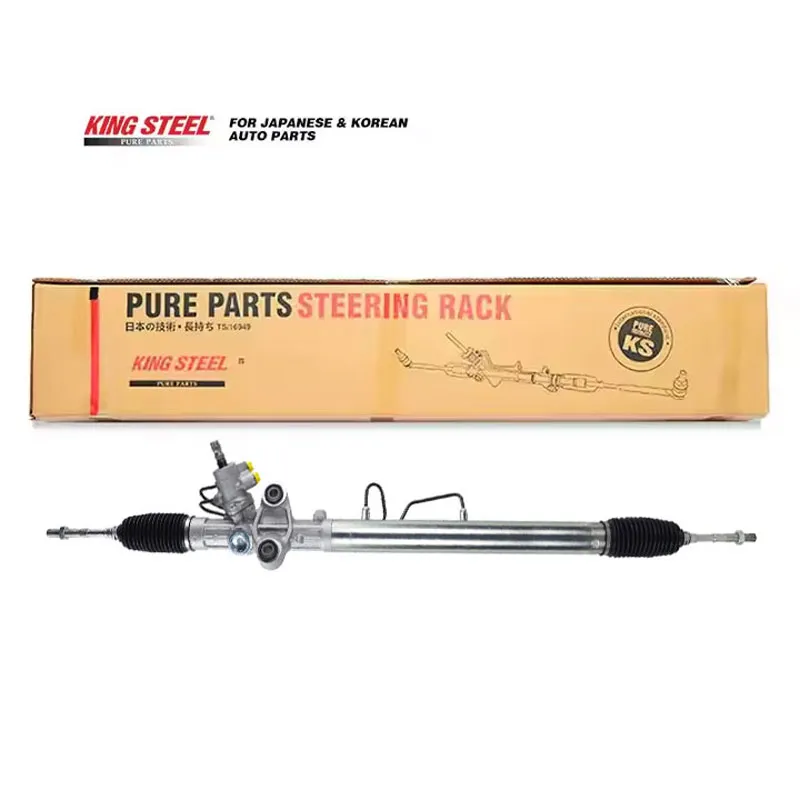 Заводская цена Японский автомобильный запасной гидравлический авторулевой редуктор Рулевая рейка и шестерня для TOYOTA HIACE 44200-26520
