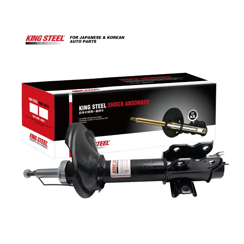 Задний левый амортизатор для NISSAN Primera, SUNNY II (N13) (арт. OEM 334057, 553033F001, 65517)