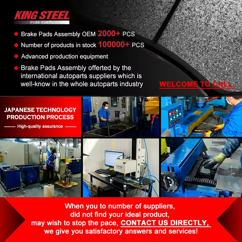 Запасные части автомобилей высшего качества Марка 58001-4AA26 58101-26A00 58101-39A20 Передние керамические тормозные колодки для HYUNDAI H100 1997-2000 Полуметаллические тормозные колодки