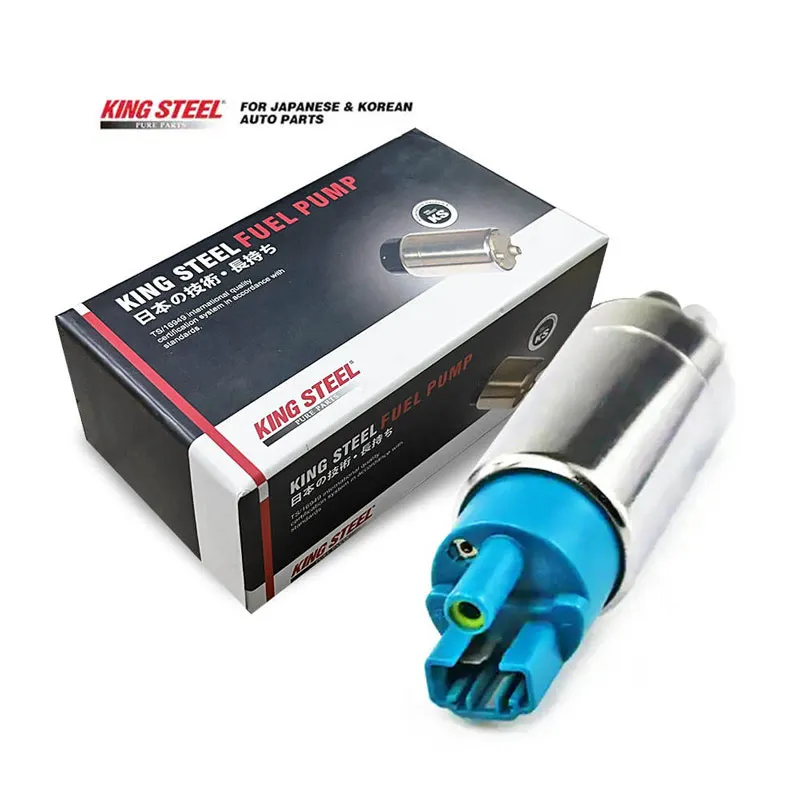 Топливный насос KINGSTEEL OEM 0580453484 0580454001 E2068 2068 Высококачественный универсальный топливный насос для Bosch Chevrolet Optra Aveo